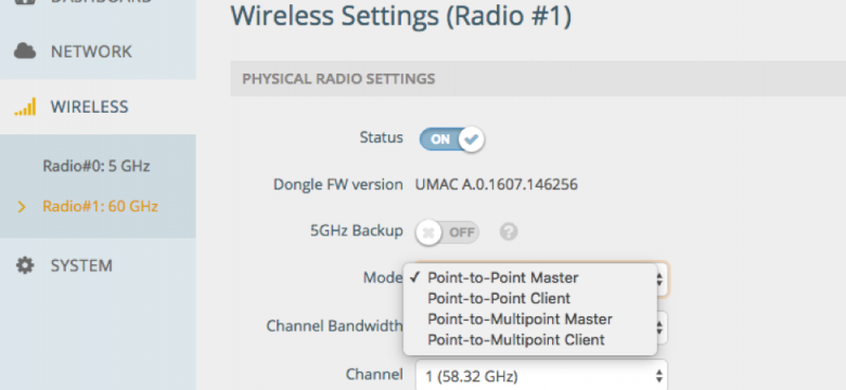 IgniteNet Metrolinq Kurulumu